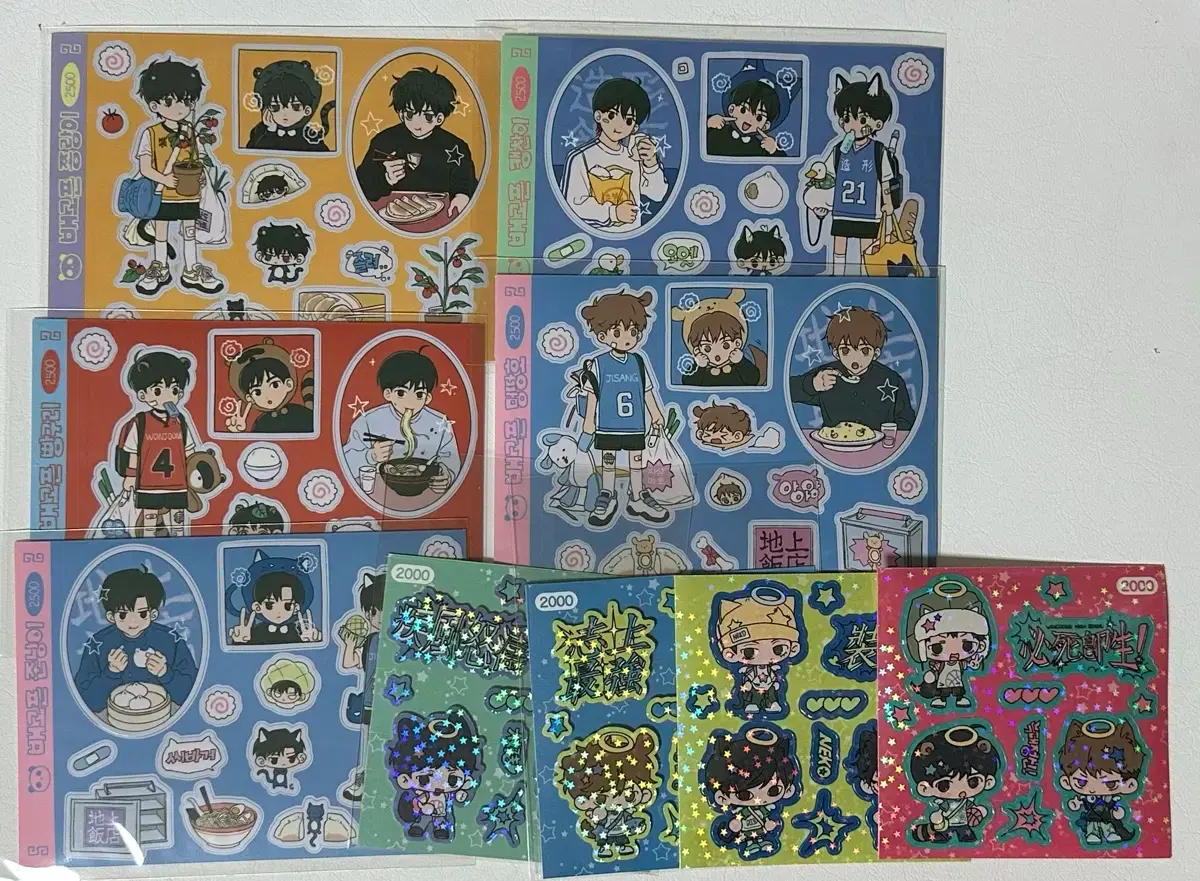thumbnail-1